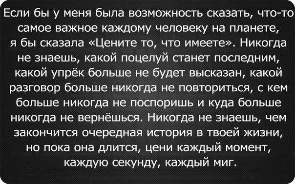 23:52 - 9  2015  15:43