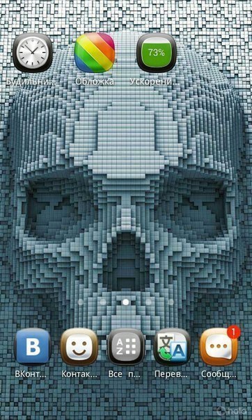   Android   HOLA  APUS.          Google ... - 2