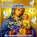 ���� ���, ������, 65 ��� - ��������� 6 ������ 2015 � ������ ������ ��������
