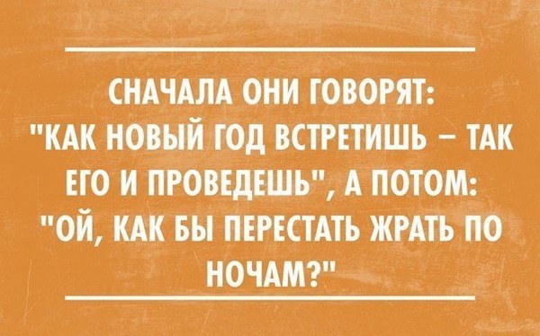 ))) - 31  2014  10:56