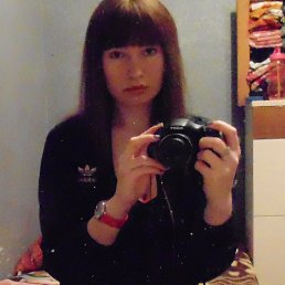 Janina, ������, 39 ���
