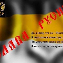 ���� Lans, �����-���������, 40 ��� - ��������� 25 ������� 2015