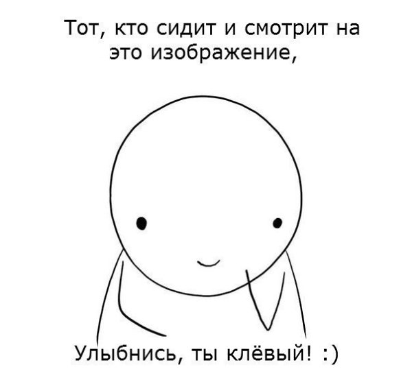 Art & Fun - 31  2015  15:09