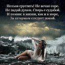 ���� ����, ����� - ��������� 18 ����� 2015 � ������ ������ ��������