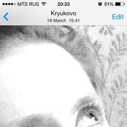 �������, ������, 47 ���