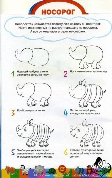 ������! ������ �������� - 3