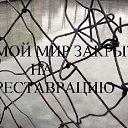  Valentinka,  -  15  2015    