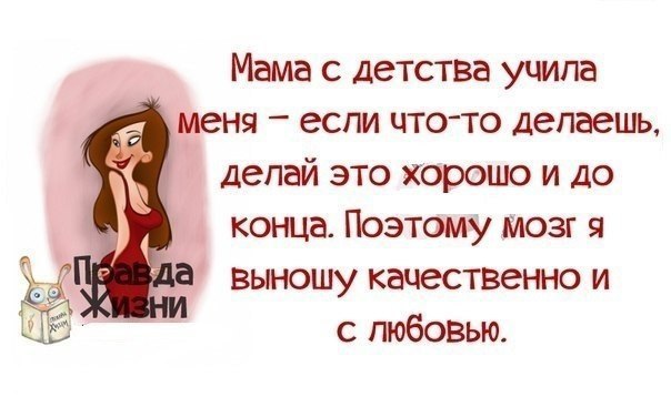 ...     :)