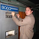  , -, 50  -  18  2015    