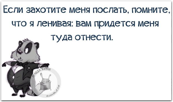 ������ ����� - 2 ����� 2015 � 14:40