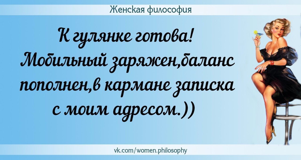  - 25  2015  20:03