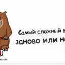 ���� �������, ���������� ����� - ��������� 29 ������ 2015 � ������ ������ ��������