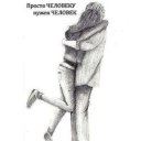 ���� Sergey Lebedenko, ������ - ��������� 24 ������� 2014 � ������ ������ ��������
