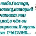 ���� Keti, �������, 54 ���� - ��������� 8 ������� 2015 � ������ ������ ��������