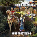  Miracle, , 42  -  13  2015    