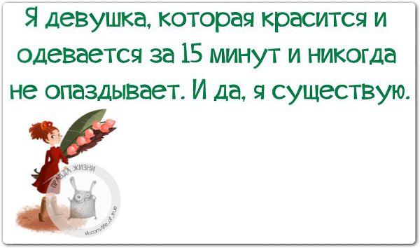   - 26  2015  12:10