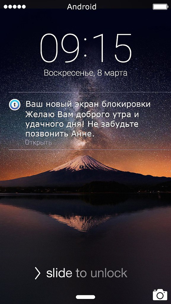    !      Google Play : https://fotostrana.ru/away?to=/sl/fLq ... - 2