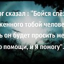 ���� �������, ����� - ��������� 12 ������� 2015 � ������ ������ ��������