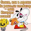 ���� ������, ������� - ��������� 7 ������� 2015 � ������ ������ ��������