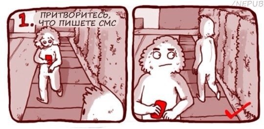      . - 2