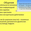 ���� *-* ����� *-*, ������ - ��������� 21 ����� 2015 � ������ ������ ��������