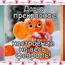 ���� Valentina, �������� - ��������� 2 ������� 2015 � ������ ���������������� �������� - ������� � ���������!�