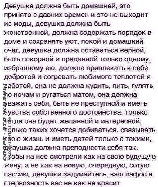  -   - 5  2015  21:25