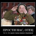 ���� �������, �������, 52 ���� - ��������� 16 ������� 2015 � ������ ������ ��������