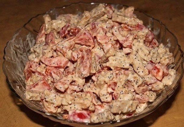 САЛАТ
