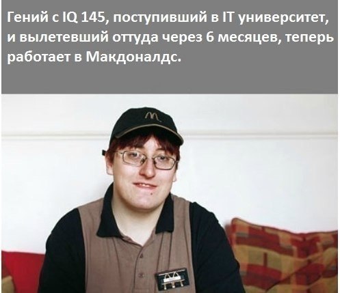   - 10