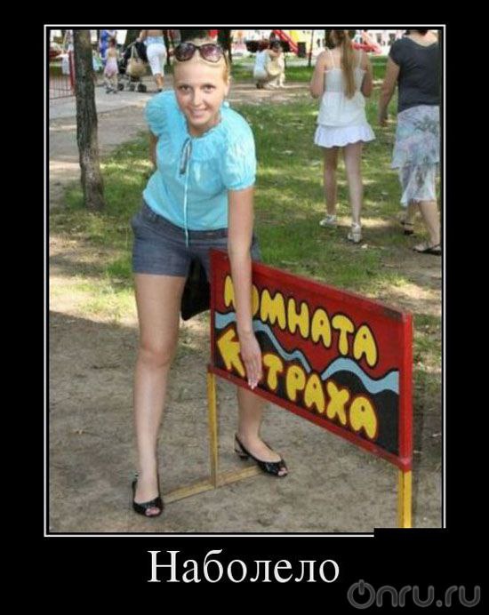 ��������� � ������,��� ���� ��������: <a href=