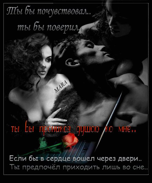 ������� - 21 ����� 2015 � 22:01