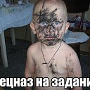 ���� ����, ������, 34 ���� - ��������� 16 ������� 2014 � ������ ���� ����������