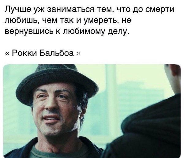 �� ������� �� �����! - 10 ������� 2015 � 12:41