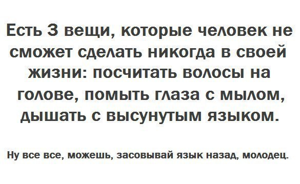 Katerina Gromova - 9  2015  20:01