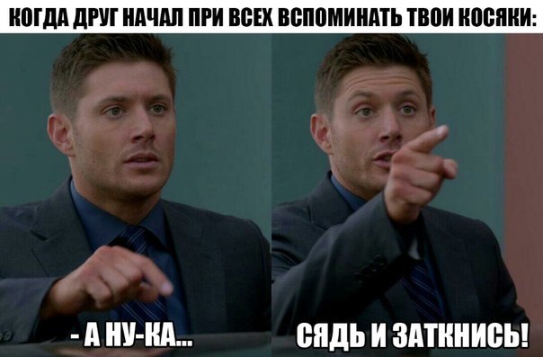     - 6  2015  01:01