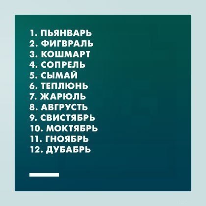    :D - 12  2015  04:08