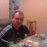 �������, 53 ����, ������������