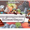 �������� ������-4 ���� �� ������� ������������ ����-�������� ������