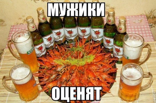  ;-) - 19  2015  15:58