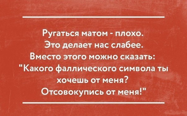 ,  .