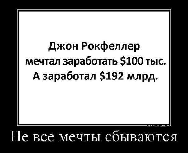 BEST | , ,  - 16  2014  17:48
