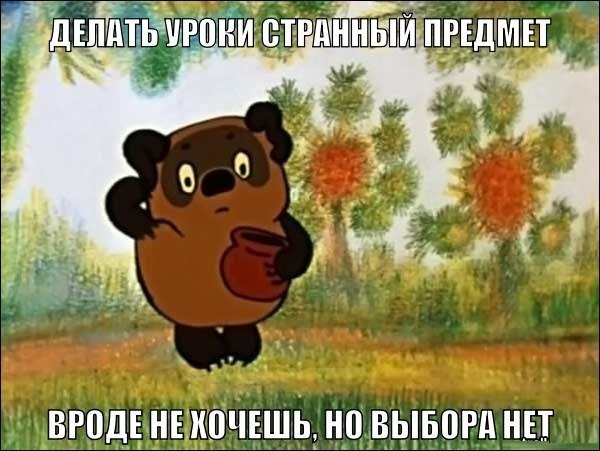    :D - 14  2015  16:19