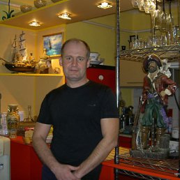 Alexander, ���������, 58 ���