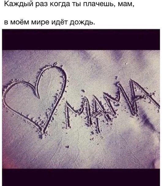 Самое дорогое чего у меня нет