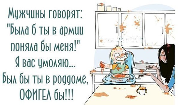  - 22  2015  21:15