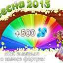 ���� �������,, �������� - ��������� 11 ����� 2015 � ������ ������ ��������