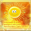  ♥♥, - -  18  2015    