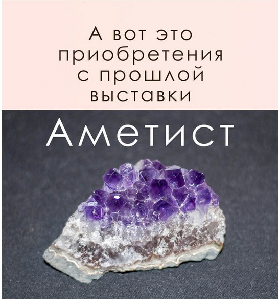     - 9