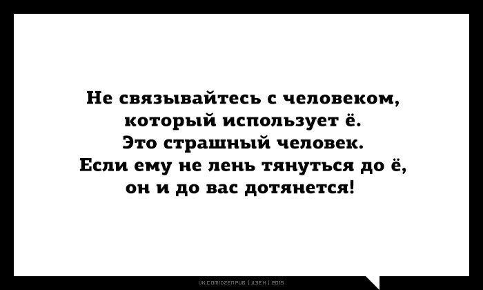 JPG - 12  2015  20:08